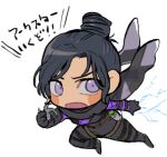 1girl apex_legends black_bodysuit black_hair black_scarf blush bodysuit chibi electricity floating_scarf hair_behind_ear hair_bun highres holding holding_weapon husagin looking_to_the_side open_hand open_mouth running scarf shuriken solo surprised translation_request v-shaped_eyebrows violet_eyes weapon wraith_(apex_legends) 