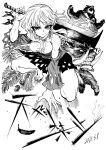  1girl animal bare_legs barefoot bear boar breasts dated detached_sleeves greyscale heran_hei_mao hidden_star_in_four_seasons holding holding_weapon leaf limited_palette looking_at_viewer medium_hair monochrome pinecone sakata_nemuno sleeveless touhou v-shaped_eyebrows weapon 
