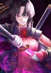  1girl armor bangs black_hair eyebrows_visible_through_hair fate/grand_order fate_(series) floating_hair gloves grin hair_between_eyes hair_intakes highres holding holding_sheath holding_sword holding_weapon long_hair looking_at_viewer purple_lips red_eyes reuri_(tjux4555) sheath shoulder_armor sidelocks smile solo sword unsheathing upper_body ushiwakamaru_(avenger)_(fate) v-shaped_eyebrows weapon white_gloves 