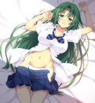  1girl bangs blue_neckwear blue_skirt blush breasts cage_unlimited collarbone cowboy_shot dot_nose dress_shirt green_eyes green_hair hair_down highres higurashi_no_naku_koro_ni large_breasts long_hair looking_at_viewer lying navel on_back panties parted_bangs pleated_skirt ribbon school_uniform shirt short_sleeves skirt skirt_pull solo sonozaki_shion st._lucia_academy_school_uniform striped striped_neckwear unbuttoned unbuttoned_shirt underwear very_long_hair wavy_mouth white_panties white_shirt yellow_ribbon 