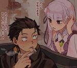  1boy 1girl absurdres black_eyes black_hair blush braid cigarette crown_braid dress emilia_(re:zero) eyebrows_visible_through_hair hair_ribbon highres iwamushi jacket long_hair mouth_hold natsuki_subaru purple_hair re:zero_kara_hajimeru_isekai_seikatsu ribbon smoke smoking sweat translation_request twitter_username upper_body 