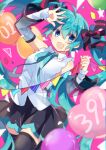  1girl absurdres arm_up bangs bare_shoulders black_legwear black_skirt blue_eyes blue_hair blue_ribbon collared_shirt commentary_request detached_sleeves eyebrows_visible_through_hair hair_between_eyes hand_up hatsune_miku hatsune_miku_(nt) heart_balloon highres long_hair long_sleeves neck_ribbon pennant pink_background pleated_skirt ribbon see-through see-through_sleeves shirt skirt sleeveless sleeveless_shirt sleeves_past_wrists solo string_of_flags thigh-highs twintails very_long_hair vocaloid white_shirt white_sleeves yuruno 