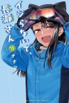  1girl 774_(nanashi) animal_hat bangs black_hair blue_background brown_eyes cat_hat cover cover_page dark_skin dark-skinned_female gloves goggles goggles_on_head hat highres ijiranaide_nagatoro-san jacket looking_at_viewer nagatoro_hayase solo upper_body 