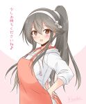  1girl alternate_costume alternate_hairstyle apron black_hair brown_eyes commentary_request cowboy_shot grey_hair hairband haruna_(kancolle) hood hooded_sweater hoodie icesherbet kantai_collection long_hair looking_at_viewer orange_apron ponytail solo sweater translated two-tone_background white_hairband white_sweater 