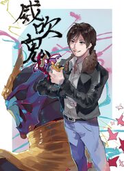  1boy akane_taka bangs belt black_jacket blue_background blue_eyes blue_pants border brown_hair chikichi collared_shirt commentary_request denim from_behind fur-trimmed_jacket fur_trim grin hand_up happy helmet highres holding izumi_iori_(kamen_rider_hibiki) jacket jeans kamen_rider kamen_rider_hibiki_(series) kamen_rider_ibuki looking_back male_focus multiple_views open_clothes open_jacket outside_border pants shiny shiny_clothes shiny_hair shirt short_hair sidelocks smile teeth translation_request upper_body white_border white_shirt 