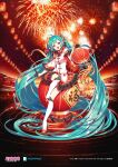  1girl :d aerial_fireworks ahoge aqua_hair bangs black_gloves breasts commentary_request dress eyebrows_visible_through_hair fang fireworks gloves green_eyes half_gloves hatsune_miku head_tilt highres holding knee_up kneehighs layered_skirt lengchan_(fu626878068) long_hair long_sleeves medium_breasts official_art open_mouth pleated_skirt red_footwear red_skirt shoes sitting skirt smile solo twintails very_long_hair vocaloid white_dress white_legwear wide_sleeves 