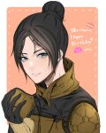  1girl apex_legends bangs black_hair bodysuit brown_bodysuit eyebrows_visible_through_hair food hair_behind_ear hair_bun happy_birthday heart holding holding_mask looking_to_the_side macaron mask mask_removed meriko_(meri_com25) parted_bangs smile solo upper_body wraith_(apex_legends) 