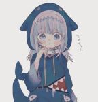  1girl :&lt; animal_hood blue_eyes blue_hoodie closed_mouth crying crying_with_eyes_open fish_tail frown gawr_gura hiragana hololive hololive_english hood hoodie shark_hood shark_tail simple_background solo tail tears virtual_youtuber yuzuriha_nyan zipper 