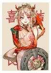  1girl arknights awakeningdog bracelet china_dress chinese_clothes chinese_text dress earrings fan highres holding horns jewelry looking_at_viewer multicolored_hair nian_(arknights) nian_(unfettered_freedom)_(arknights) pointy_ears solo streaked_hair violet_eyes white_hair 