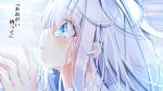  1girl bangs blue_eyes eyebrows_visible_through_hair hair_between_eyes long_hair open_mouth original portrait profile silver_hair solo tears yuiragi_yuki 