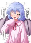  1girl alternate_costume arm_at_side bat_wings blue_hair blush closed_eyes commentary_request cowboy_shot eyebrows_visible_through_hair facing_viewer flat_chest fusu_(a95101221) hair_between_eyes hand_on_own_chest nightgown open_mouth pink_nightgown red_ribbon remilia_scarlet ribbon short_hair simple_background sleeves_past_fingers sleeves_past_wrists solo standing sweatdrop touhou translation_request trembling white_background wings 