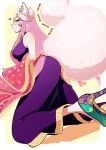  absurdres animal_ear_fluff animal_ears ass circlet fate/grand_order fate_(series) fox_ears fox_girl fox_tail glasses high_heels highres indian_clothes iris_(tb33064667) koyanskaya_(fate) long_skirt looking_back pink_hair purple_skirt shawl skirt tail veil yellow_eyes 