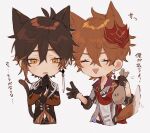  2boys animal_ears bag bangs black_gloves black_hair blush brown_hair cat_ears cat_tail chibi closed_eyes cropped_legs crossed_bangs fox_ears fox_tail genshin_impact gloves gradient_hair grey_background guo_o0 hair_between_eyes holding holding_bag jacket jewelry long_sleeves mask mask_on_head multicolored_hair multiple_boys open_mouth orange_eyes orange_hair red_scarf scarf simple_background single_earring tail tartaglia_(genshin_impact) translation_request vision_(genshin_impact) zhongli_(genshin_impact) 