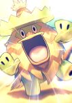  absurdres black_eyes blurry commentary emphasis_lines gen_3_pokemon hands_up higa-tsubasa highres looking_at_viewer ludicolo open_mouth pokemon smile standing standing_on_one_leg tongue yellow_fur 