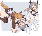  ! 2girls animal_ears arknights boots broken_horn brown_eyes brown_hair ceobe_(arknights) clenched_hand coldcat. commentary_request cow_horns crumbs dog_ears dog_tail eating grey_hair highres horns long_hair long_sleeves lying multiple_girls on_back one_eye_closed open_mouth short_hair smile tail thigh-highs thigh_boots thought_bubble translation_request trembling vulcan_(arknights) yuri 