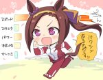  1girl :d animal_ears bangs blush breasts brown_hair brown_ribbon chibi commentary_request eyebrows_visible_through_hair flower-shaped_pupils forehead gameplay_mechanics hair_ribbon hizuki_yayoi horse_ears horse_girl horse_tail jacket long_hair long_sleeves medium_breasts open_mouth pants ponytail red_jacket red_pants ribbon running sakura_bakushin_o shoes smile solo tail track_jacket track_pants track_suit umamusume v-shaped_eyebrows very_long_hair violet_eyes white_footwear 