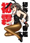  1girl animal_ears black_hair bow bowtie breasts brown_legwear bunny_tail covered_navel detached_collar eyebrows_visible_through_hair fake_animal_ears fake_tail full_moon hair_between_eyes hatsushimo_(kancolle) high_heels highres kantai_collection leotard long_hair low-tied_long_hair moon necktie open_mouth pantyhose playboy_bunny playboy_bunny_leotard rabbit_ears red_eyes red_neckwear satsuki_inari small_breasts smile strapless strapless_leotard tail 