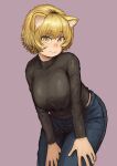  1girl absurdres alternate_costume animal_ears bangs black_shirt blonde_hair blue_pants blush breasts chanta_(ayatakaoisii) eyebrows_visible_through_hair fox_ears highres large_breasts leaning_forward long_sleeves looking_at_viewer no_tail pants purple_background shirt short_hair simple_background solo touhou yakumo_ran yellow_eyes 