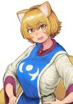  1girl absurdres animal_ears blonde_hair breasts chanta_(ayatakaoisii) eyebrows_visible_through_hair fox_ears fox_tail hands_on_hips highres large_breasts looking_at_viewer open_mouth short_hair short_sleeves simple_background smile solo tabard tail touhou white_background yakumo_ran yellow_eyes 
