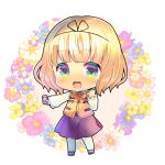  1girl :d bangs black_footwear black_skirt blonde_hair blue_eyes blue_flower blush bow brown_background can canned_coffee collared_shirt commentary_request eyebrows_visible_through_hair floral_background flower frilled_sleeves frills full_body gochuumon_wa_usagi_desu_ka? holding holding_can kirima_sharo kouu_hiyoyo long_sleeves looking_at_viewer open_mouth orange_bow pantyhose puffy_long_sleeves puffy_sleeves purple_flower rabbit_house_uniform shirt shoes skirt sleeves_past_wrists smile solo standing transparent_background uniform vest waitress white_flower white_legwear white_shirt yellow_flower yellow_vest 
