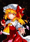  1girl :d apple ascot back_bow bangs blonde_hair blush bow commentary_request crystal dark_background eyebrows_visible_through_hair falling_petals fang flandre_scarlet food frills fruit hand_up hat hat_bow holding holding_food holding_fruit light_particles looking_at_viewer mob_cap one_side_up open_mouth orange_eyes petals puffy_short_sleeves puffy_sleeves qqqrinkappp reaching_out red_bow red_skirt red_vest shirt short_hair short_sleeves simple_background skin_fang skirt skirt_set smile solo touhou traditional_media upper_body vest white_bow white_headwear white_shirt wings wrist_cuffs yellow_neckwear 