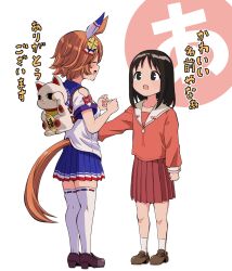  2girls animal_ears azumanga_daioh azumanga_daioh's_school_uniform backpack bag black_hair blue_sailor_collar blue_skirt brown_eyes brown_shoes closed_eyes commentary_request crossover ear_covers flipped_hair full_body highres horse_ears horse_girl horse_tail kasuga_ayumu maneki-neko matikanefukukitaru_(rising_fortune)_(umamusume) matikanefukukitaru_(umamusume) multiple_girls open_mouth orange_hair pleated_skirt red_shirt red_skirt sailor_collar sailor_shirt school_uniform shino_(ponjiyuusu) shirt shoes short_hair single_ear_cover skirt socks standing tail thigh-highs translated umamusume white_sailor_collar white_shirt white_socks white_thighhighs 