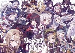 6+girls :d absurdres ahoge aiguillette anger_vein animal_ear_headphones animal_ears arm_belt asymmetrical_gloves bandaged_arm bandaged_hand bandages bandaid bandaid_on_face bare_shoulders beret bird_hat_ornament black_bow black_bowtie black_capelet black_choker black_coat black_dress black_flower black_gloves black_hair black_hat black_jacket black_kimono black_ribbon black_rose black_shirt black_skirt black_tank_top blonde_hair blue_dress blue_eyes blue_hair blue_hairband blue_necktie blue_skirt bonnet bow bow_flower bowtie braid braided_hair_rings broom broom_riding butterfly_hair_ornament butterfly_hat_ornament capelet cat_ear_headphones cat_ears cellphone choker closed_eyes coat collared_coat collared_dress collared_shirt colored_inner_hair colored_tips commentary_request contrast_collar crescent crescent_necklace cross_ornament crown cuffs curtained_hair deerstalker diamond_hair_ornament dress dress_bow epaulettes everyone eyeball_hair_ornament fake_animal_ears flower frilled_capelet frilled_dress frilled_hairband frilled_skirt frilled_sleeves frills furisode gauze_on_arm gloves goggles goggles_on_headwear gothic_lolita gradient_hair green_bonnet green_eyes grey_eyes grey_hair hair_between_eyes hair_bow hair_flower hair_ornament hair_over_one_eye hair_ribbon hair_rings hairband happy_anniversary hasumi_leia hat hat_bow hat_flower hat_ornament hat_ribbon headphones high_collar highres hikami_meruru holding holding_phone housho_margo jacket jacket_partially_removed japanese_clothes jewelry jogasaki_noah kimono kurobe_nanoka layered_skirt lolita_fashion lolita_hairband long_hair long_skirt long_sleeves looking_at_viewer mahou_shoujo_no_majo_saiban mini_crown mini_hat mini_top_hat multi-tied_hair multicolored_hair multiple_girls natsume_an-an neck_ribbon necklace necktie nikaido_hiro off-shoulder_dress off_shoulder one_eye_closed open_mouth orange_eyes orange_streaks overskirt paintbrush phone pink_eyes pink_hair plaid_clothes plaid_dress plaid_necktie plaid_skirt pleated_skirt pointing pointing_at_viewer polka_dot polka_dot_bow red_eyes red_flower red_hair red_necktie red_skirt ribbon rose runa_(runa7733) saeki_miria sakuraba_ema sash sawatari_coco shackles shirt shito_alisa short_hair shoulder_sash side_capelet skirt sleeve_bow sleeveless sleeveless_coat sleeves_past_fingers sleeves_past_wrists smartphone smile sparkle spoken_object spray_can stitched_face stitches streaked_hair tachibana_sherry tank_top tono_hanna top_hat twintails veil vest violet_eyes wa_lolita white_background white_dress white_flower white_gloves white_hair white_ribbon white_rose white_shirt white_sleeves white_veil wide_sleeves winged_hat x_hair_ornament yellow_eyes yellow_flower yellow_rose 
