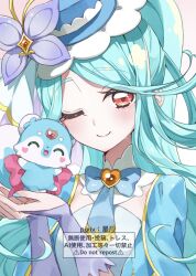  1girl blue_bow blue_bowtie blue_hair blue_hat blue_ribbon blue_shirt bow bowtie breasts bridal_gauntlets brooch butterfly_hat_ornament closed_mouth collar commentary_request creature cure_eclair detached_collar hat hat_ornament hat_ribbon heart heart_brooch heart_in_eye highres holding holding_creature hoshikawa_(hoshizorafes) jewelry long_hair looking_at_viewer magical_girl meitantei_precure! one_eye_closed parted_bangs ponytail precure purple_bridal_gauntlets red_eyes ribbon shirt shushu-tan small_breasts smile symbol_in_eye tilted_headwear upper_body watermark white_collar 