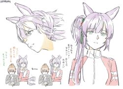  2girls animal_ears arrow_(symbol) artist_name black_jacket cerise_bouquet commentary_request female_trainer_(umamusume) flower hair_bun hair_flower hair_ornament highres hinoshita_kaho horse_ears horse_girl horse_tail jacket kemonomimi_mode love_live! love_live!_hasu_no_sora_jogakuin_school_idol_club multiple_girls multiple_views otomune_kozue ponytail porari purple_hair rabbit_hair_ornament red_flower red_jacket shirt side_ponytail sidelocks simple_background single_side_bun suit_jacket tail tail_wagging tassel tassel_hair_ornament tracen_training_uniform track_jacket trainer_(umamusume) umafication umamusume virtual_youtuber white_background white_shirt 