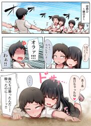  2girls 3boys aizawa_mana_(baileys) anger_vein antenna_hair baileys_(tranquillity650) black_hair blunt_bangs blush brown_hair class_no_gal_ni_kuuki_atsukai_sareteimasu commentary_request faceless faceless_female faceless_male gym_uniform highres holding holding_rope hug hug_from_behind long_hair multiple_boys multiple_girls on_ground open_mouth orange_eyes outdoors pink_shoes pulling rope shoes shorts shou-kun_(baileys) socks tug_of_war white_socks 