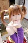  cosplay dragon_quest dragon_quest_viii jessica_albert mizuhara_arisa photo 