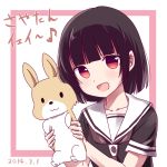  1girl dog kobayashi_ritz_(character) nobu0 saki school_uniform tagme translation_request 
