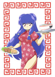  1girl bow bowl chinese_clothes commentary_request dress food hair_bow highres holding holding_tray long_hair looking_at_viewer mikomo pink_dress plate purple_hair ranma_1/2 shampoo_(ranma_1/2) side_slit sidelocks tray white_bow 