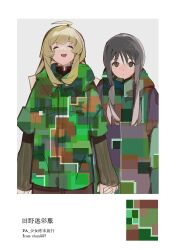  2girls absurdres ahoge alternate_costume arms_at_sides artist_name black_eyes black_hair blonde_hair border camouflage chito_(shoujo_shuumatsu_ryokou) chun557 closed_eyes closed_mouth commentary copyright_name digital_camouflage expressionless facing_viewer green_jacket grey_background hair_over_shoulder highres holding_hands hood hood_down hooded_jacket jacket layered_sleeves long_hair long_sleeves looking_at_viewer low_twintails multiple_girls open_mouth short_over_long_sleeves short_sleeves shoujo_shuumatsu_ryokou smile standing translation_request twintails untranslatable_commentary white_border yuuri_(shoujo_shuumatsu_ryokou) 