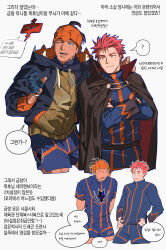  2boys :d ;d ? absurdres belt black_belt blue_jacket blue_shorts cape commentary_request crossed_arms headband highres hood hood_down hoodie jacket korean_commentary korean_text lance_(pokemon) long_sleeves male_focus multiple_boys multiple_views one_eye_closed open_mouth orange_headband pants pokemon pokemon_heartgold_and_soulsilver pokemon_sword_and_shield raihan_(pokemon) rotom rotom_phone sangrokei short_hair shorts side_slit side_slit_shorts smile speech_bubble spoken_question_mark teeth translation_request 