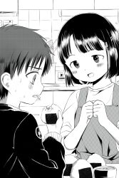  1boy 1girl black_hair blush chika_tatehara eating english_commentary food highres mahou_shoujo_ikusei_keikaku mahou_shoujo_ikusei_keikaku_episodes_delta maruino novel_illustration official_art onigiri open_mouth pechika_(mahoiku) short_hair smile spoilers sweat table third-party_source tomoki_tatehara tongue tongue_out 