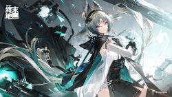  1girl animal_ears aqua_cape arcane_(arknights) arknights arknights:_endfield bird_ears bird_girl black_cape blue_eyes cape copyright_logo copyright_notice elbow_gloves facial_mark floating floating_gun floating_object floating_weapon forehead_mark gloves gradient_hair grey_hair head_wings highres logo long_hair looking_at_viewer multicolored_hair official_art shachang solo thigh-highs two-sided_cape two-sided_fabric two-tone_cape white_gloves wings 