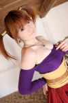  cosplay dragon_quest dragon_quest_viii jessica_albert mizuhara_arisa photo 