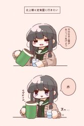  +_+ 1girl black_hair black_neckerchief bloom2425 braid braid_over_shoulder brown_cardigan cardigan commentary_request cup drinking_glass green_sailor_collar grey_eyes hair_over_shoulder highres kantai_collection kitakami_(kancolle) long_hair multiple_views neckerchief pitcher_(container) sailor_collar school_uniform serafuku single_braid translation_request upper_body 