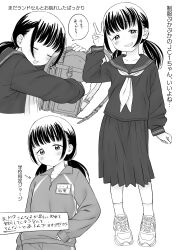  1girl absurdres arm_at_side arm_up backpack bag blush commentary_request greyscale gym_uniform highres hugging_object long_sleeves low_twintails medium_hair meis_(terameisu) monochrome multiple_views name_tag neckerchief original paid_reward_available randoseru school_uniform serafuku shoes short_twintails skirt smile sneakers socks tareme translation_request twintails unworn_bag v 