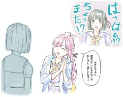  2girls :d ^_^ anyoji_hime blonde_hair blunt_bangs blunt_ends bob_cut breast_pocket closed_eyes colored_speech_bubble commentary_request dress embarrassed gradient_hair green_eyes green_hair hands_clasped_in_delight hasu_no_sora_school_uniform highres hood hood_down hooded_jacket imagining jacket love_live! love_live!_hasu_no_sora_jogakuin_school_idol_club momose_ginko multi-tied_hair multicolored_hair multiple_girls neckerchief open_clothes open_jacket open_mouth own_hands_together pink_hair pocket ponytail porari puffy_short_sleeves puffy_sleeves sailor_collar sailor_dress school_uniform short_hair short_sleeves smile speech_bubble summer_uniform thought_bubble translation_request virtual_youtuber white_dress white_jacket white_sailor_collar yellow_neckerchief 
