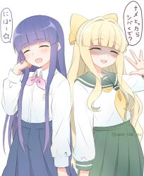  2girls :3 absurdres blonde_hair blue_skirt bow closed_eyes commentary_request crossover false_smile furude_rika green_sailor_collar green_skirt hair_bow hair_intakes half_updo highres higurashi_no_naku_koro_ni hime_cut long_sleeves mahou_shoujo_ni_akogarete multiple_girls nipa~ partially_translated pleated_skirt purple_hair sailor_collar school_uniform serafuku shaded_face skirt smile sweet_miuk_tea tenkawa_kaoruko translation_request twitter_username watermark waving 