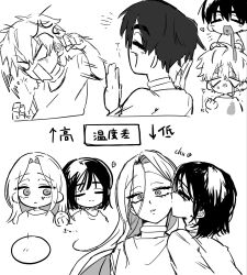  2boys 2girls alien_stage anger_vein blank_eyes commentary_request fang greyscale highres ivan_(alien_stage) kiss kissing_cheek kkomainu_0 long_hair mizi_(alien_stage) monochrome multiple_boys multiple_girls short_hair sua_(alien_stage) till_(alien_stage) translation_request very_short_hair waving yuri 