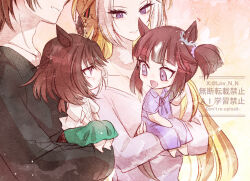  1boy 3girls aged_down animal_ears black_shirt blush brown_hair collarbone dress father_and_child father_and_daughter green_skirt highres horse_ears horse_girl horse_tail jewelry long_hair lucky_lilac_(umamusume) marche_lorraine_(umamusume) mother_and_child mother_and_daughter multicolored_hair multiple_girls necklace open_mouth orange_hair orfevre_(umamusume) parent_and_child parted_lips purple_dress shirt short_hair side_ponytail skirt smile tail trainer_(umamusume) two-tone_hair umamusume violet_eyes white_hair white_shirt yue_(lov_n_n) 