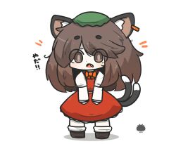  1girl alternate_hair_length_(longer) animal_ear_fluff animal_ears black_shoes brown_eyes brown_hair cat_ears cat_girl cat_tail chen chibi commentary_request ear_piercing eyes_visible_through_hair fang full_body green_hat hat highres long_hair mob_cap notice_lines open_mouth piercing sea_urchin shadow shoes short_eyebrows simple_background socks solo standing tail thick_eyebrows touhou translation_request uni_souchou very_long_hair white_background white_socks 