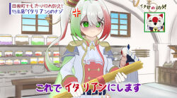  3girls ahoge anger_vein animal_costume animal_ears bell blue_eyes cat_costume commentary_request crown food france_(ppfjvdjudk54073) green_eyes green_hair hair_intakes high_ponytail italy_(ppfjvdjudk54073) japan_(ppfjvdjudk54073) kokkimusume mascot_costume mini_crown multicolored_hair multiple_girls neck_bell open_mouth parody pasta personification ponytail red_hair smile watagumo_yuki white_hair 