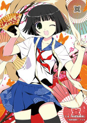  1girl :d ;d artist_name black_hair black_thighhighs blue_sailor_collar blue_skirt bug butterfly copyright_notice eshi_100_nin_ten fumio_(ura_fmo) green_eyes hand_fan holding holding_fan miniskirt neckerchief one_eye_closed original pleated_skirt red_neckerchief sailor_collar school_uniform serafuku shirt short_hair skirt smile solo thigh-highs translation_request white_shirt 