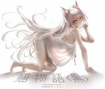  1girl animal_ears artist_name ass black_hanekawa breasts cat_ears cat_girl cat_tail commentary covered_nipples dress feet floating_hair hanekawa_tsubasa highres large_breasts long_hair looking_at_viewer monogatari_(series) patreon_username paw_pose signature silver_hair slit_pupils strap_slip tail thighs very_long_hair white_hair yellow_eyes zasshu 