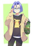  1boy 5149 absurdres bag gen_1_pokemon gen_4_pokemon glasses highres james_(pokemon) mime_jr. pikachu pokemon smile team_rocket victreebel 