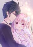  1boy 1girl black_hair black_sweater blush chiika_(cure_cherish) cross cross_necklace cup eyebrows_visible_through_hair holding holding_cup hug hug_from_behind jewelry long_hair mug necklace original parted_lips petting pink_eyes pink_hair pink_sweater red_eyes sweater two_side_up 